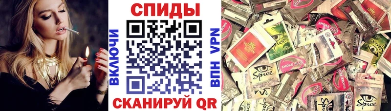 купить закладку  Осинники  БУТИРАТ буратино 