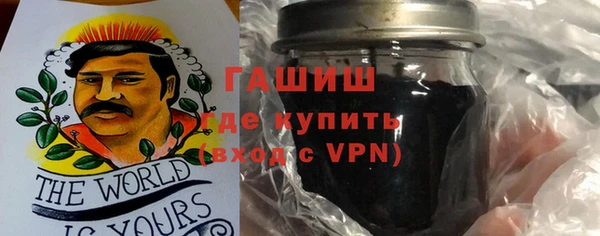 дмт Армянск