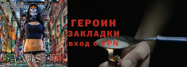 дмт Армянск