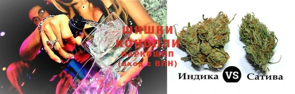 марихуана Аркадак