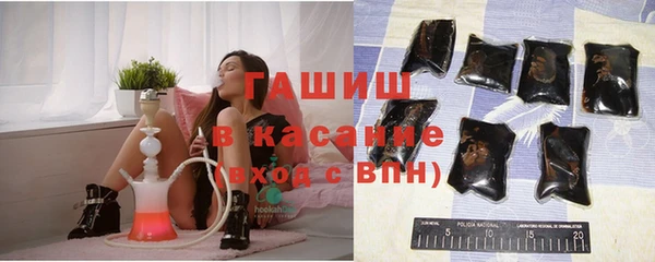 дмт Армянск