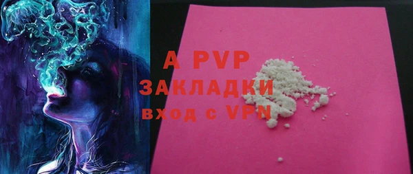 дмт Армянск