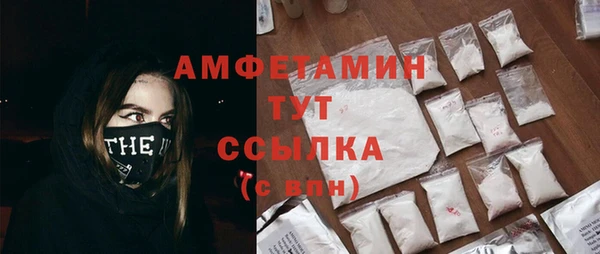 марихуана Аркадак