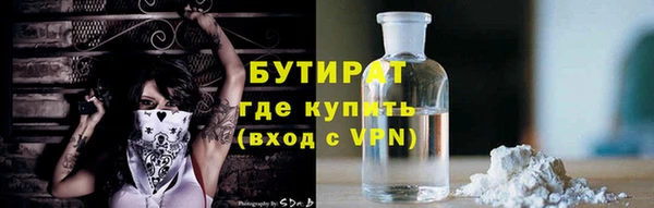 дмт Армянск