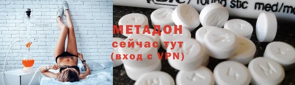 марихуана Аркадак