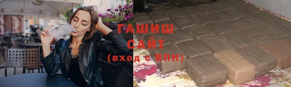 дмт Армянск