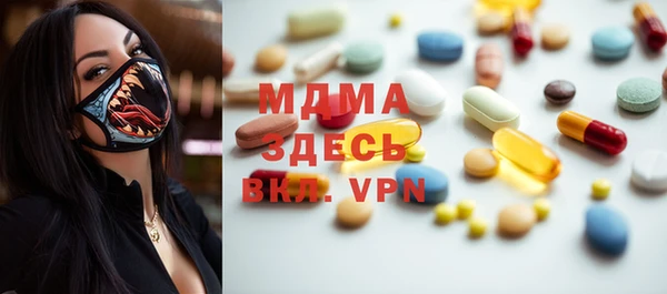дмт Армянск