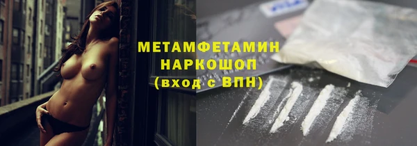 дмт Армянск