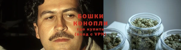 марихуана Аркадак