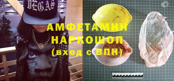 марихуана Аркадак
