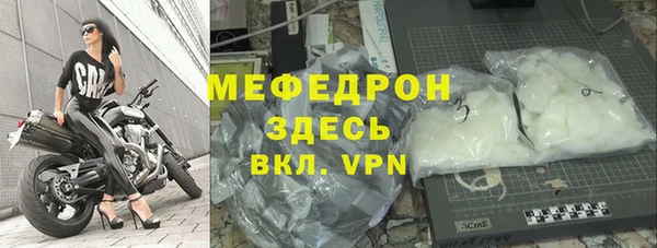 марихуана Аркадак