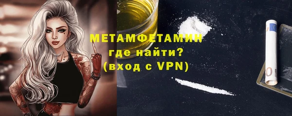 дмт Армянск